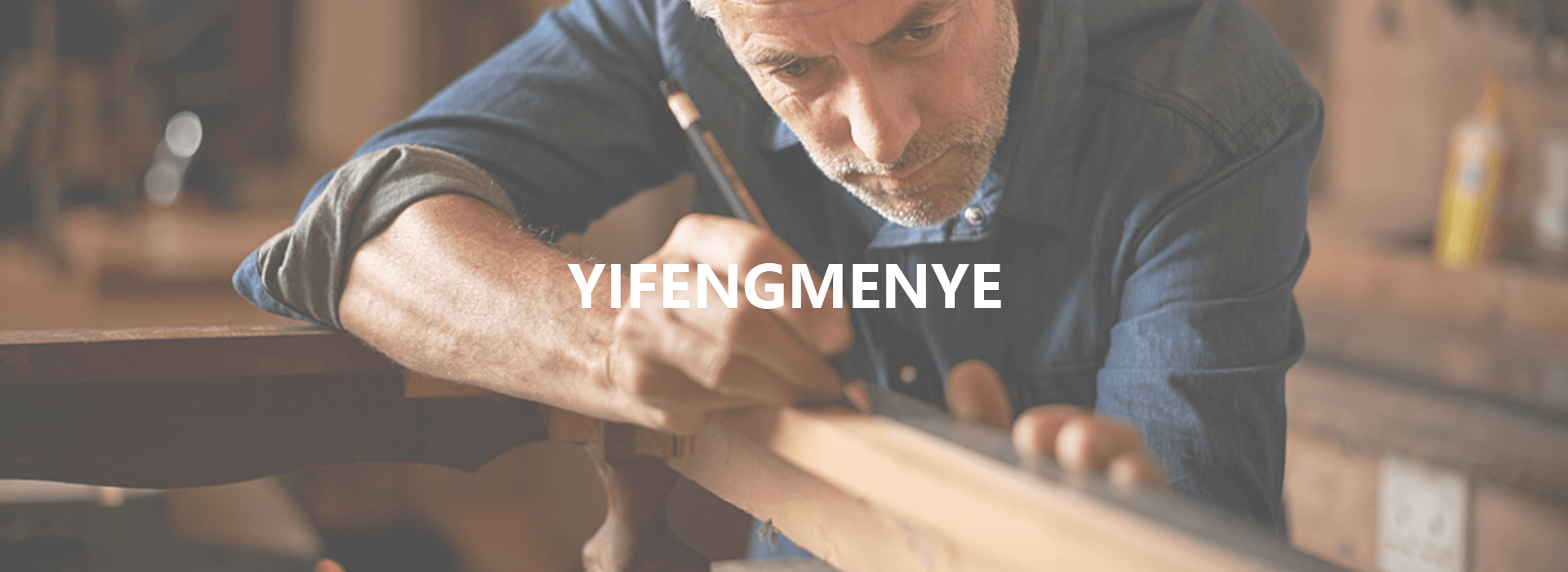 木門(mén)廠(chǎng)家